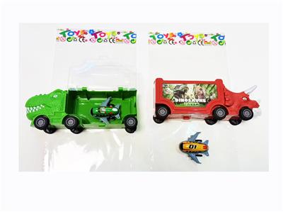 Free wheel toys - OBL10374563