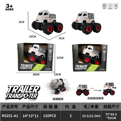 四驱双惯性翻滚越野车 - OBL10374687