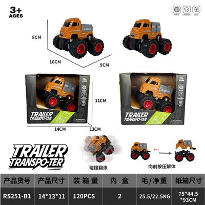 四驱双惯性翻滚越野车 - OBL10374688