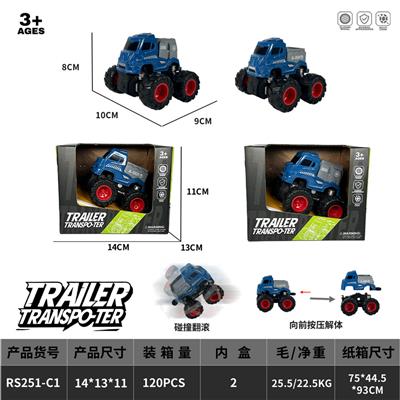 四驱双惯性翻滚越野车 - OBL10374689