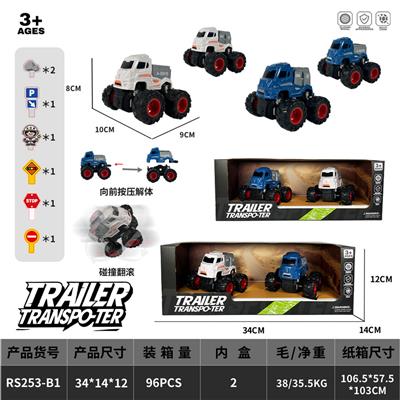 四驱双惯性翻滚越野车 - OBL10374691