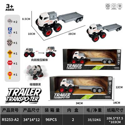 四驱双惯性翻滚越野拖车 - OBL10374693