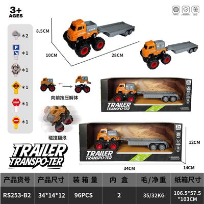 四驱双惯性翻滚越野拖车 - OBL10374694