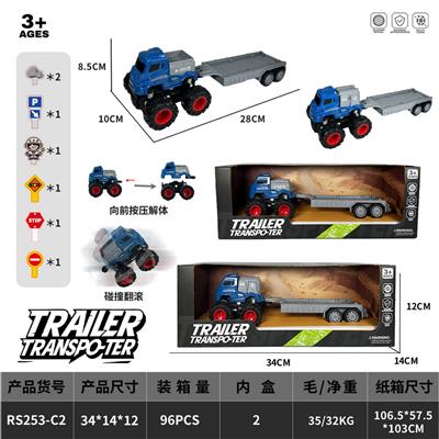 四驱双惯性翻滚越野拖车 - OBL10374695