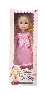 Babytrollyfordoll - OBL10374749