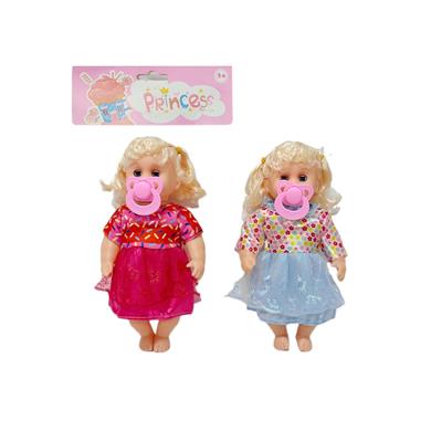 Doll - OBL10374831