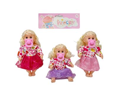 Doll - OBL10374839
