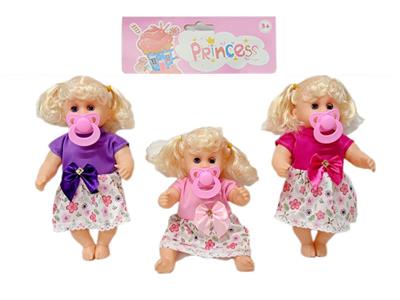 Doll - OBL10374844
