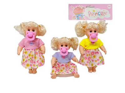 Doll - OBL10374847