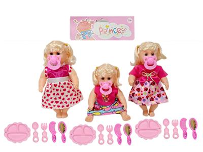 Doll - OBL10374853