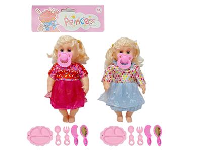 Doll - OBL10374854