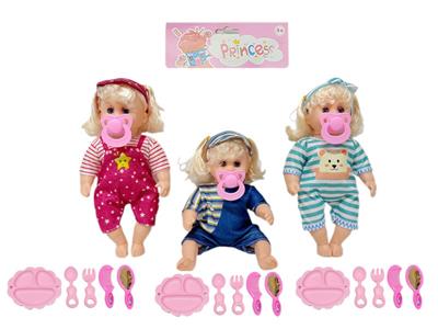 Doll - OBL10374857