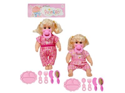 Doll - OBL10374861