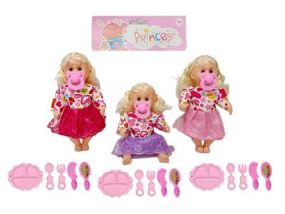 Doll - OBL10374862
