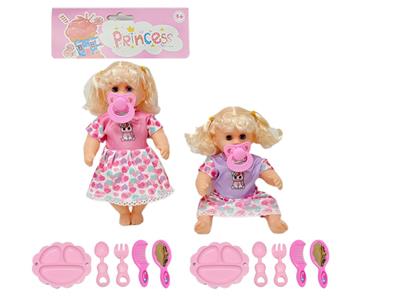 Doll - OBL10374864