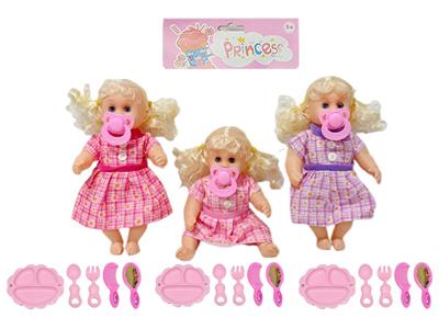 Doll - OBL10374866