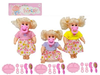 Doll - OBL10374868