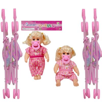 Doll - OBL10374882