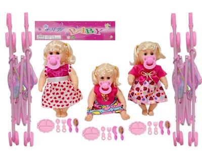 Doll - OBL10374899