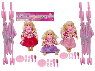 Doll - OBL10374904