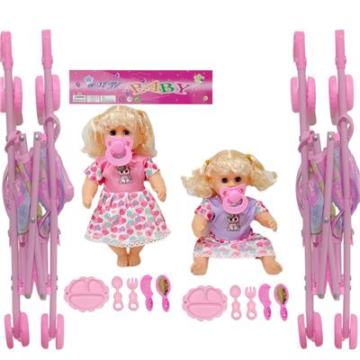 Doll - OBL10374907