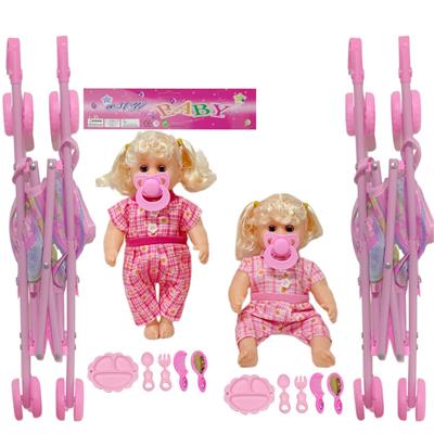 Doll - OBL10374908