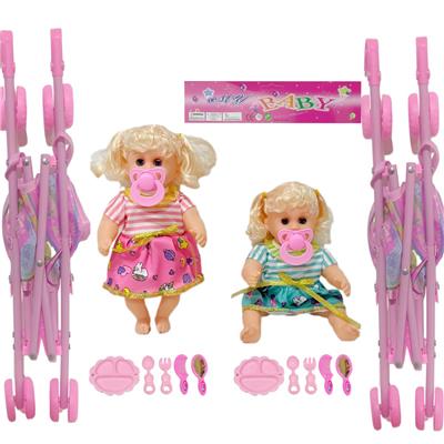 Doll - OBL10374910