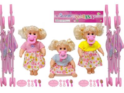 Doll - OBL10374911
