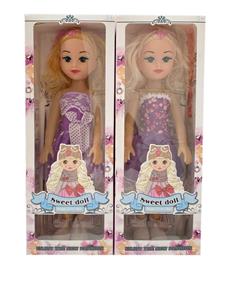 Babytrollyfordoll - OBL10374970