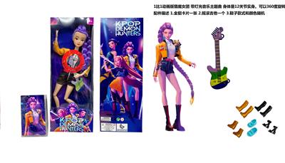 Babytrollyfordoll - OBL10374978