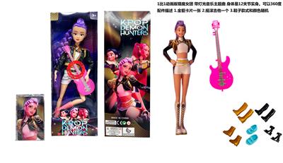 Babytrollyfordoll - OBL10374984