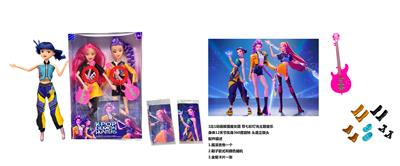 Babytrollyfordoll - OBL10374988