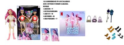 Babytrollyfordoll - OBL10374990