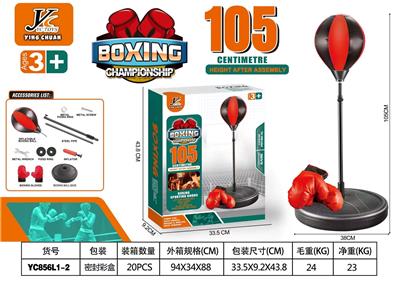 Boxingglove - OBL10375038