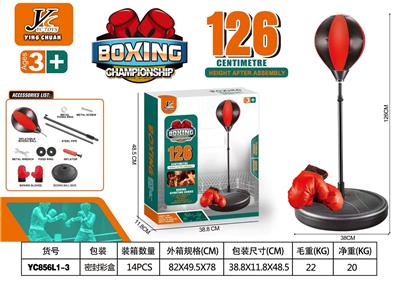 Boxingglove - OBL10375039
