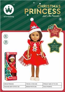 Doll - OBL10375047
