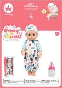 Babytrollyfordoll - OBL10375058