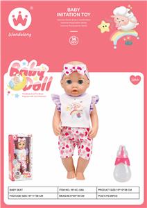 Babytrollyfordoll - OBL10375060