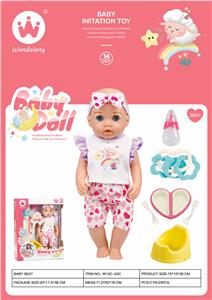 Babytrollyfordoll - OBL10375065