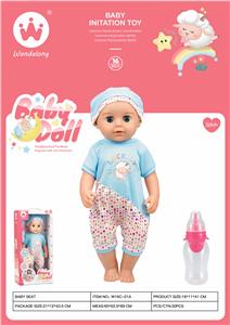 Babytrollyfordoll - OBL10375067