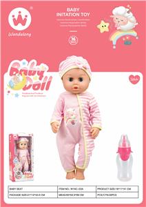 Babytrollyfordoll - OBL10375069