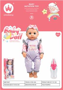 Babytrollyfordoll - OBL10375070