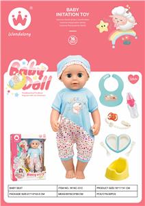 Babytrollyfordoll - OBL10375072