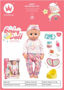 Babytrollyfordoll - OBL10375073