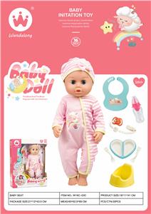 Babytrollyfordoll - OBL10375074