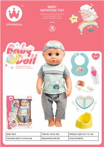 Babytrollyfordoll - OBL10375075