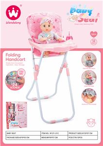 Babystroller - OBL10375077