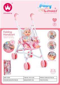Babystroller - OBL10375079