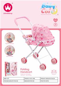 Babystroller - OBL10375080