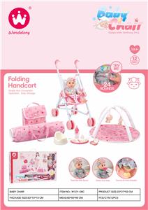 Babystroller - OBL10375085